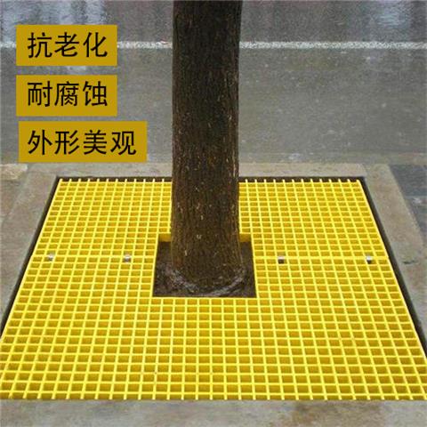护树板选用玻璃格栅作为使用的原因