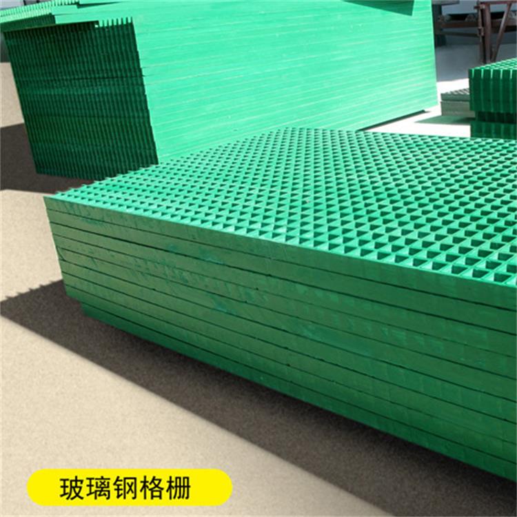批发玻璃钢格栅价格多钱？厂家供货在哪找？