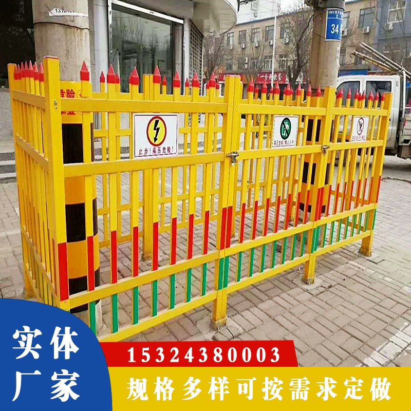 玻璃钢绝缘护栏的特点及用途