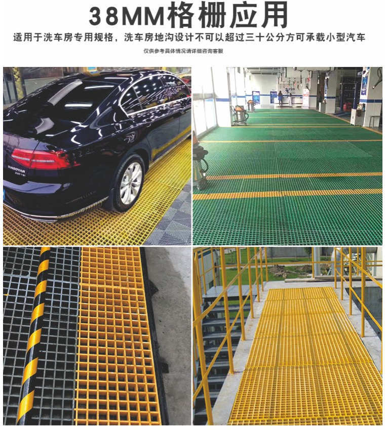 玻璃钢是什么，使用在哪些领域呢及优点有那些？