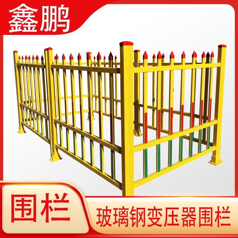 玻璃钢变压器围栏可使用寿命多长时间？